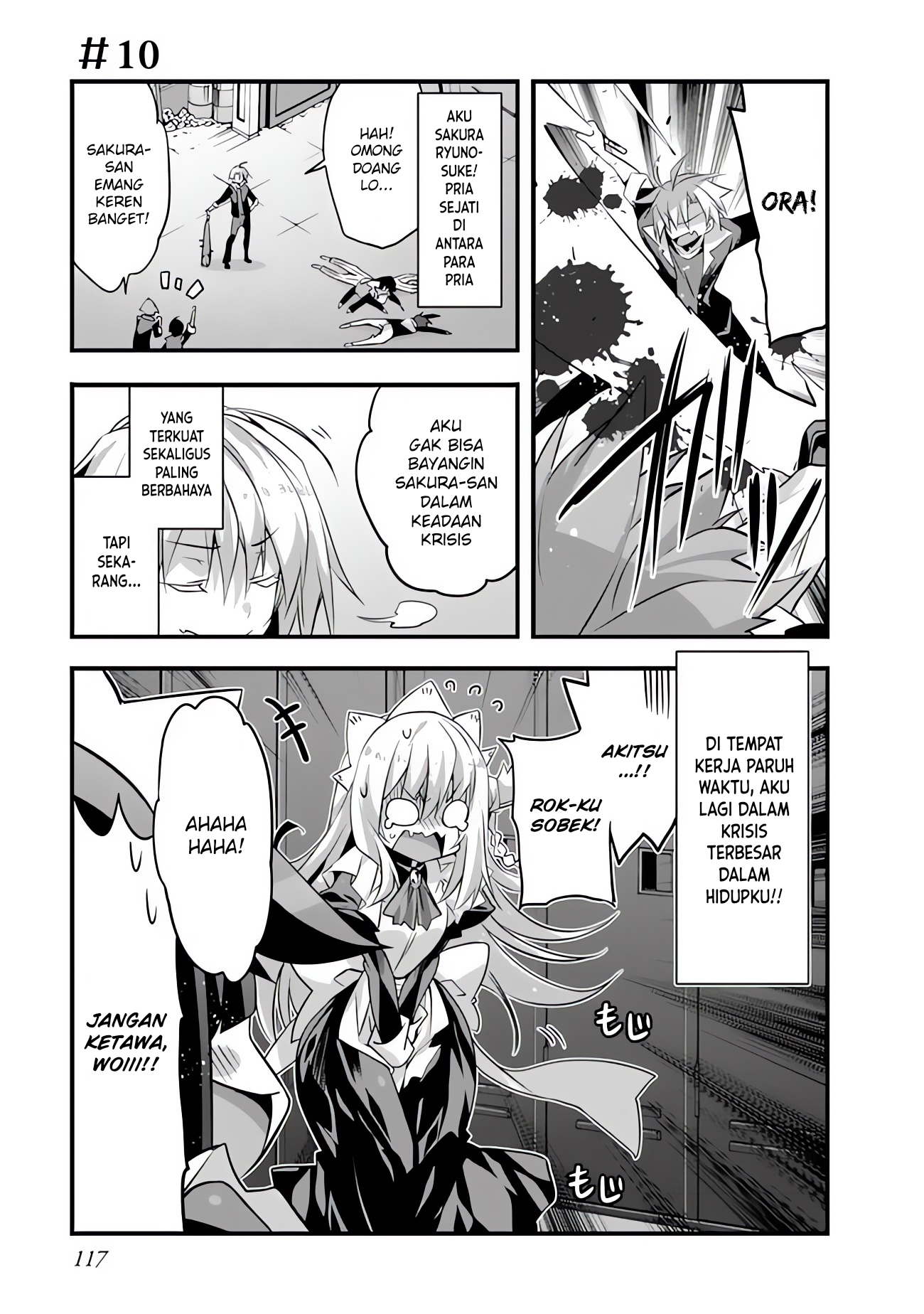 Sakura-san Goshimei desu yo Chapter 10 - halaman 2