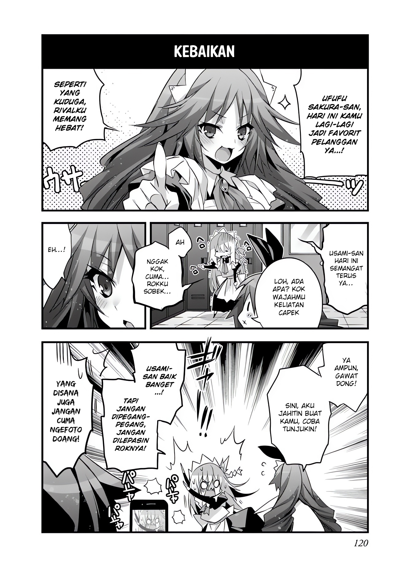 Sakura-san Goshimei desu yo Chapter 10 - halaman 5