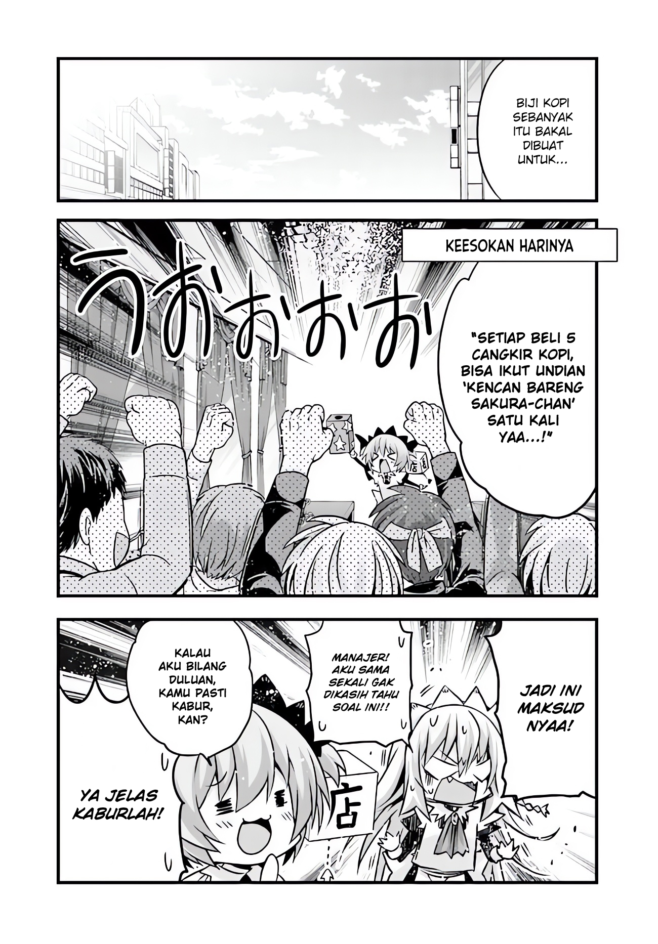 Sakura-san Goshimei desu yo Chapter 11 - halaman 11