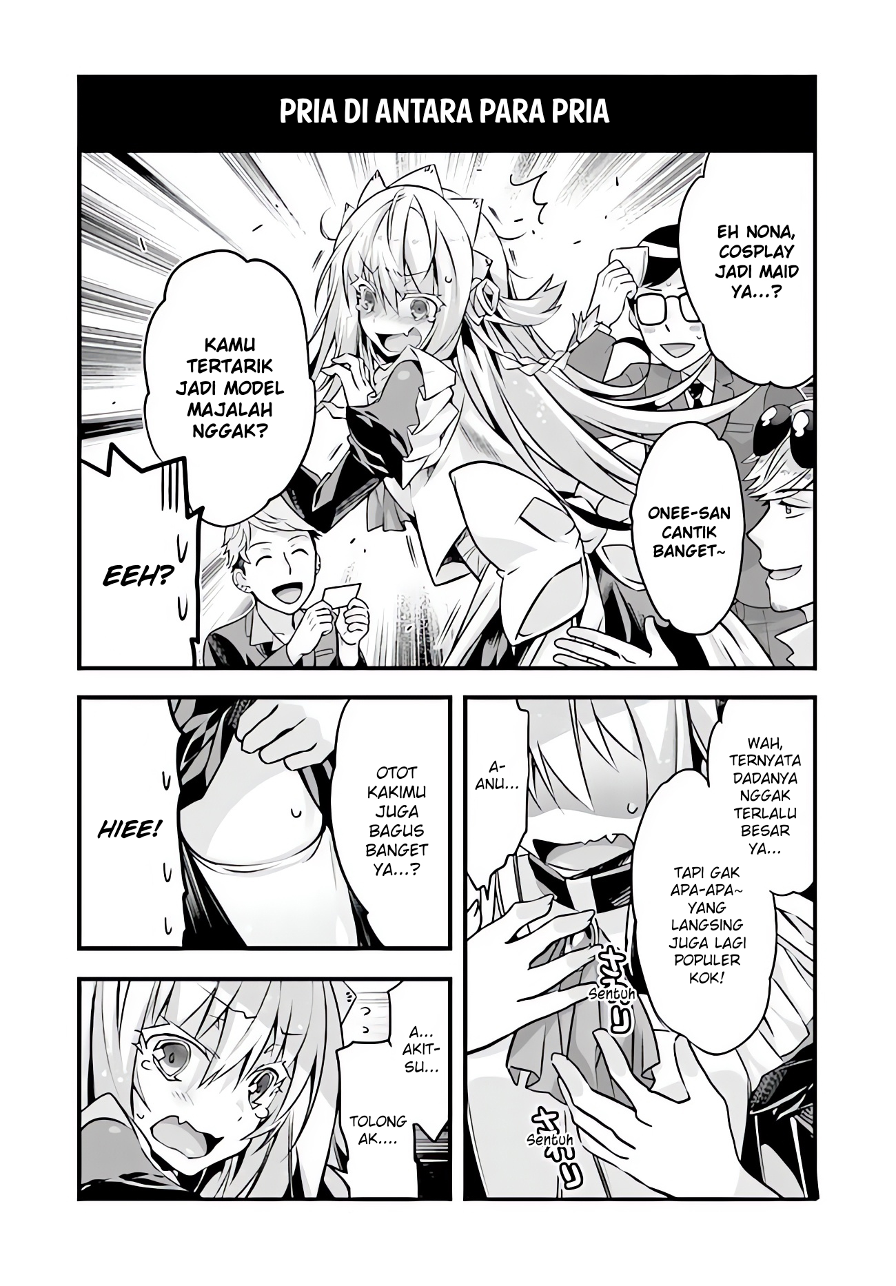 Sakura-san Goshimei desu yo Chapter 11 - halaman 5