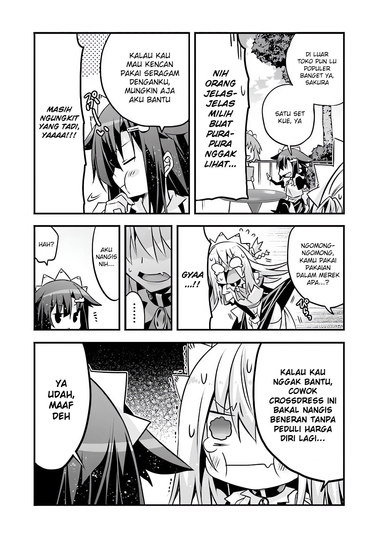 Sakura-san Goshimei desu yo Chapter 11 - halaman 6