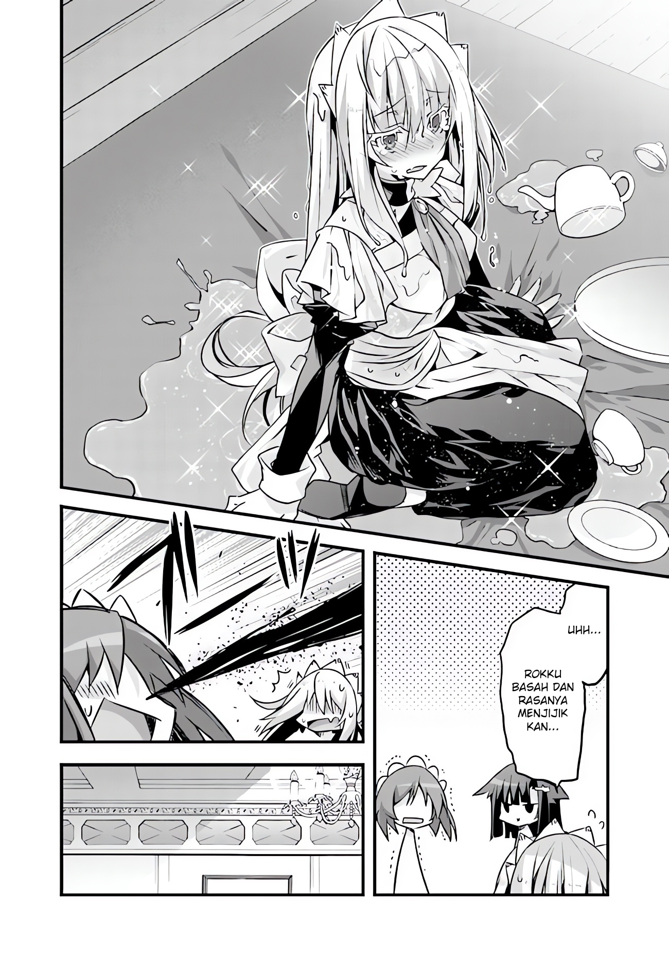 Sakura-san Goshimei desu yo Chapter 12 - halaman 11