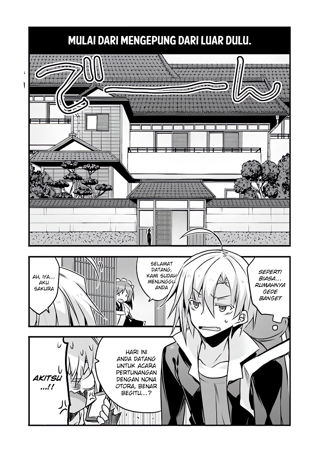 Sakura-san Goshimei desu yo Chapter 12 - halaman 4