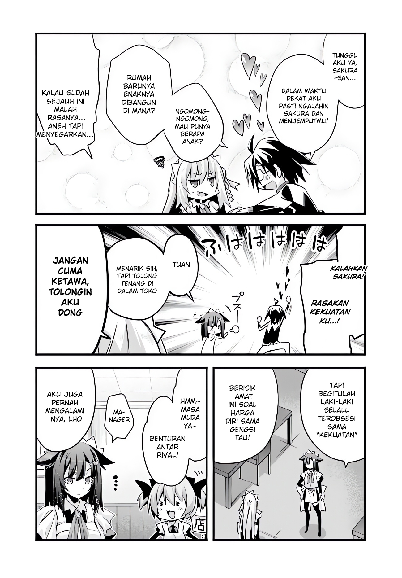 Sakura-san Goshimei desu yo Chapter 16 - halaman 10