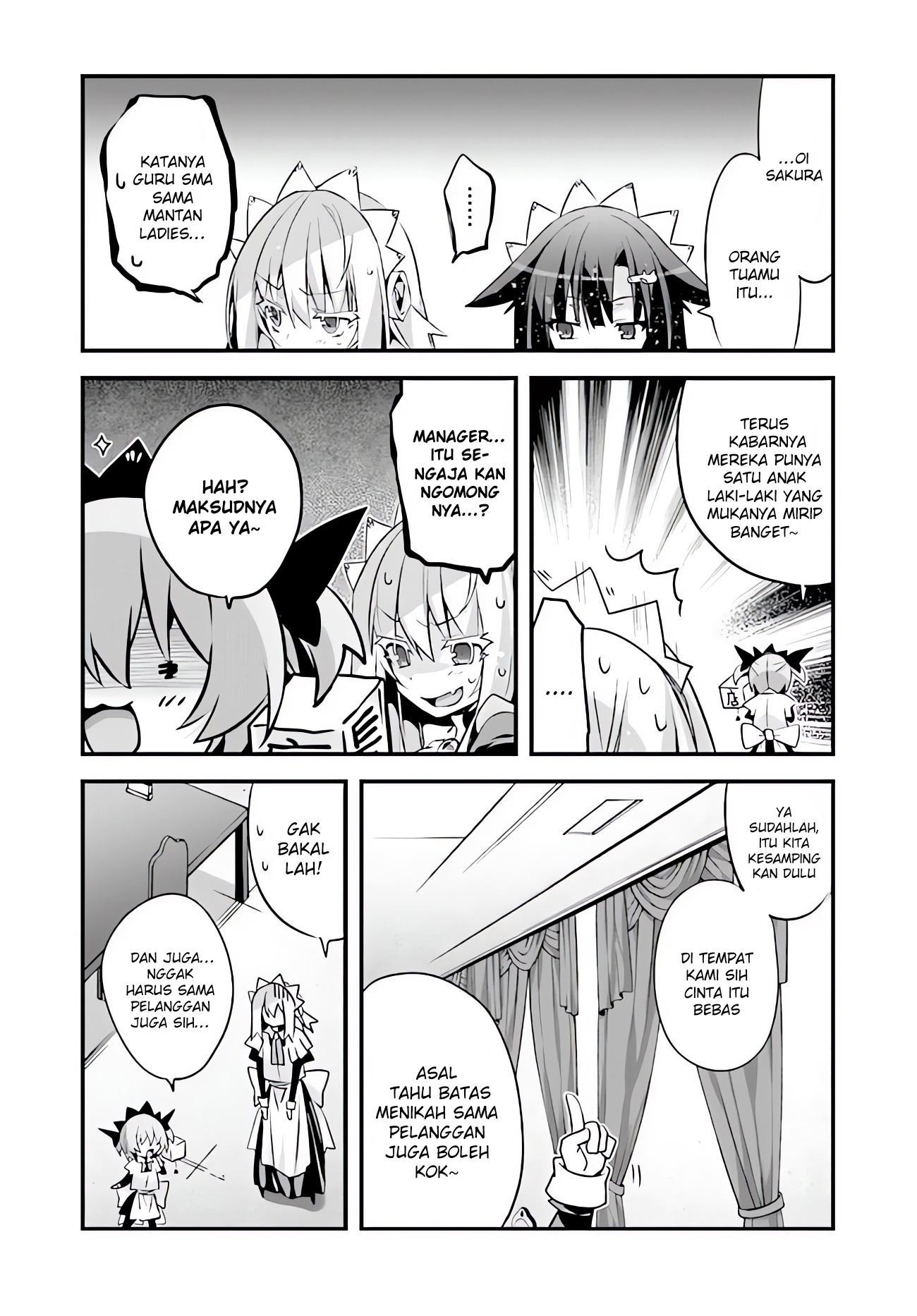 Sakura-san Goshimei desu yo Chapter 16 - halaman 12