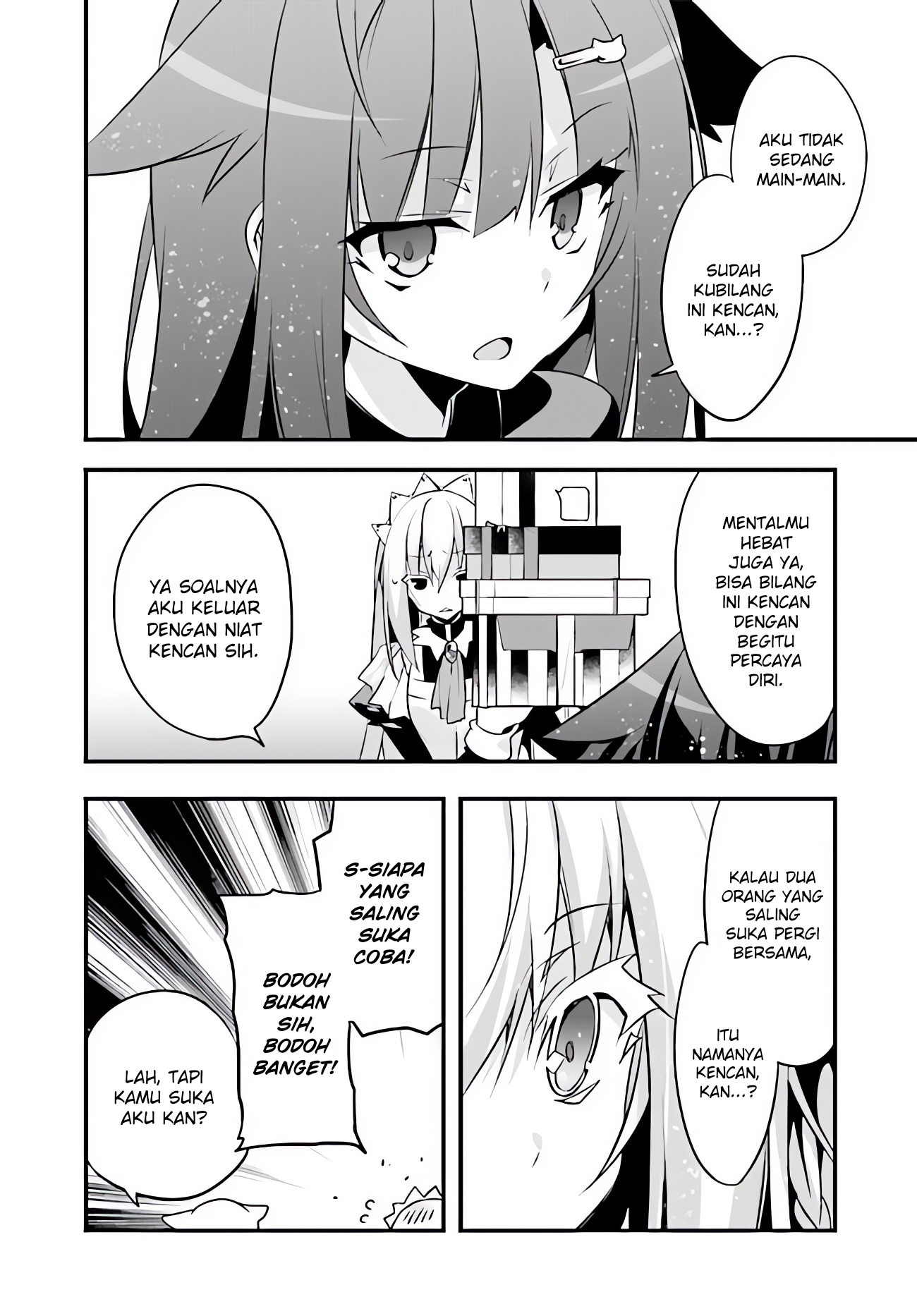 Sakura-san Goshimei desu yo Chapter 17 - halaman 11