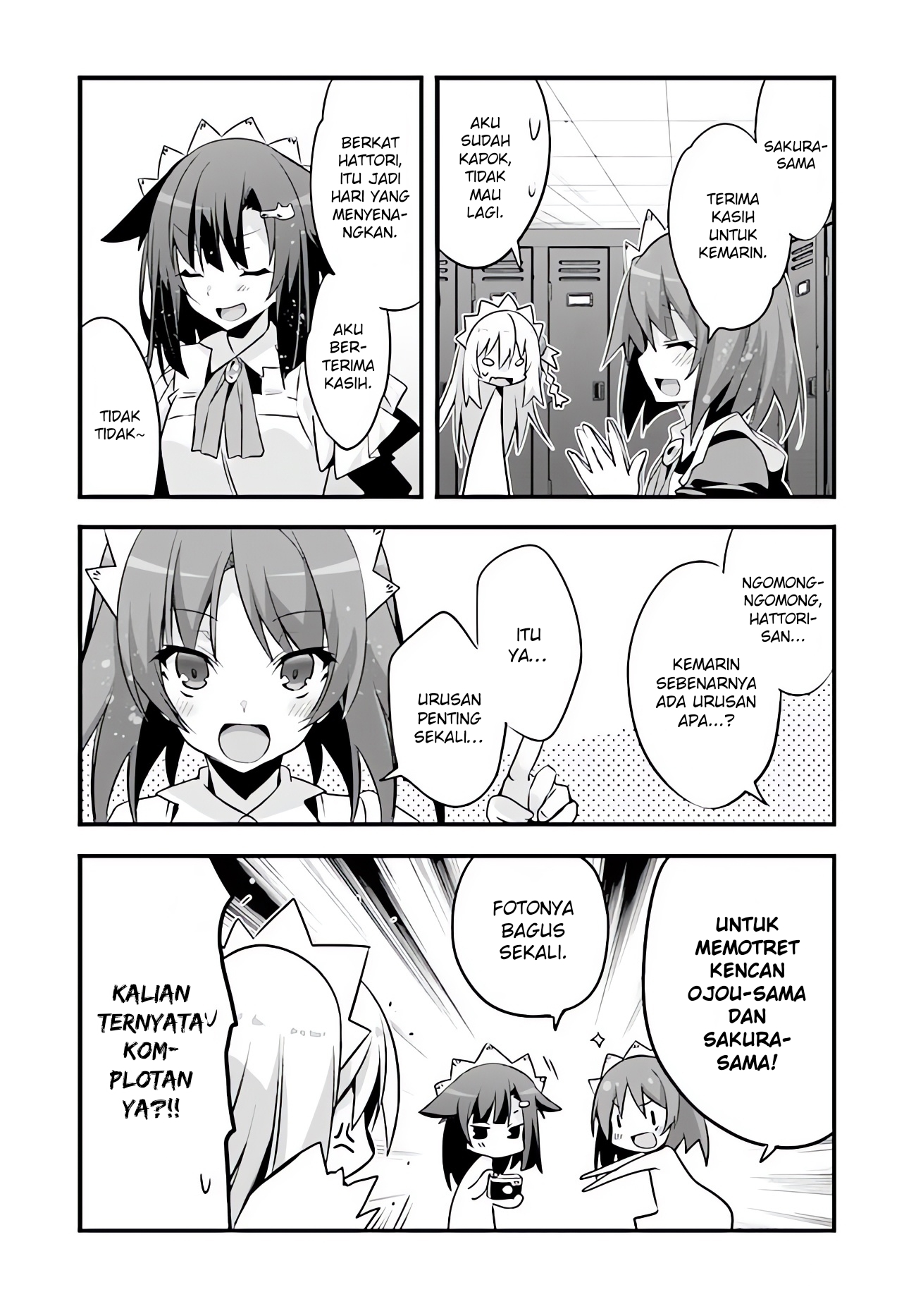 Sakura-san Goshimei desu yo Chapter 17 - halaman 13