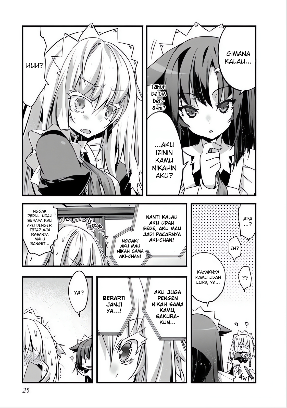 Sakura-san Goshimei desu yo Chapter 2 - halaman 12