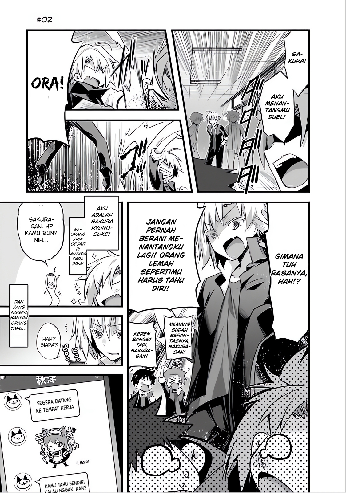 Sakura-san Goshimei desu yo Chapter 2 - halaman 2