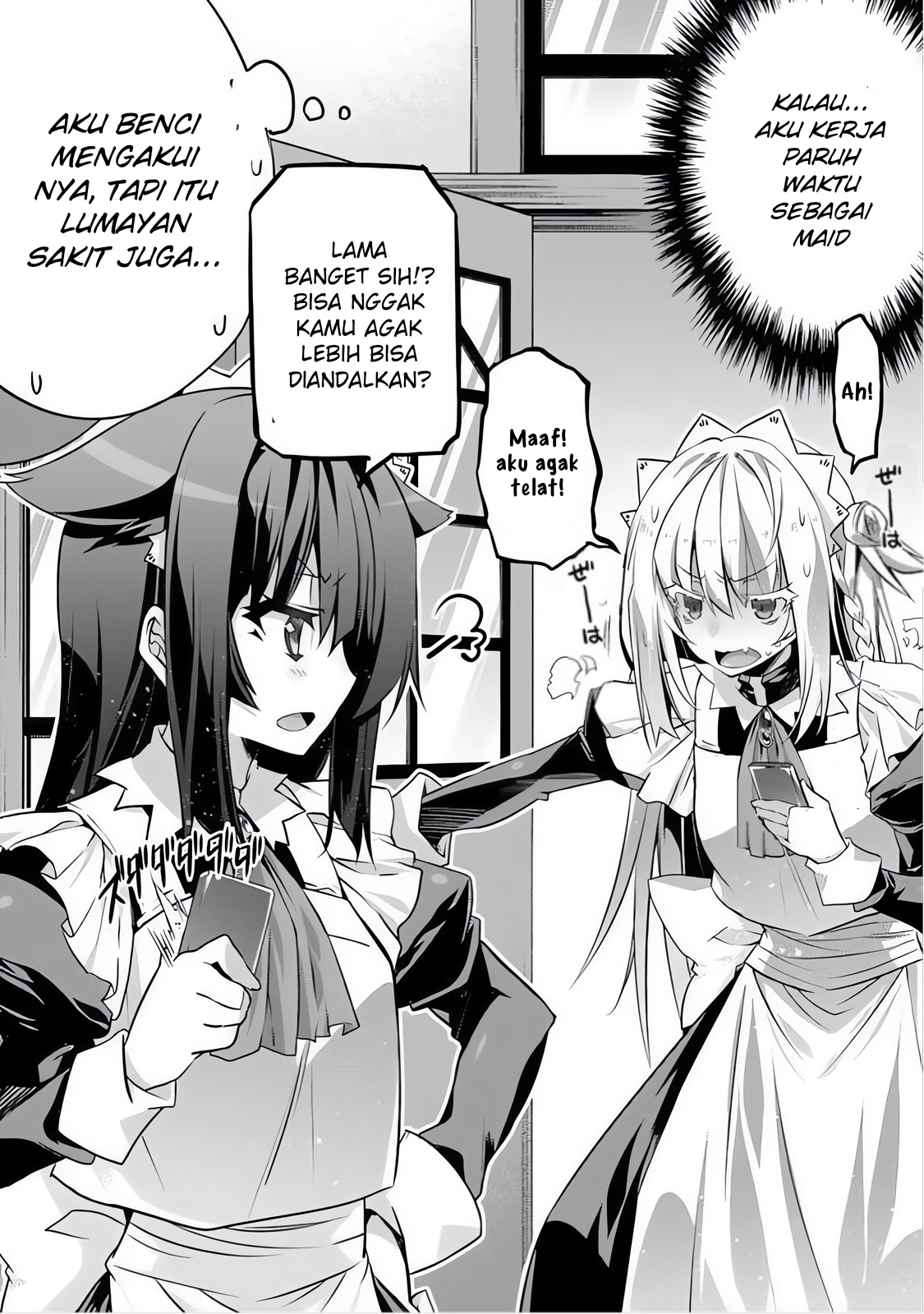 Sakura-san Goshimei desu yo Chapter 2 - halaman 3