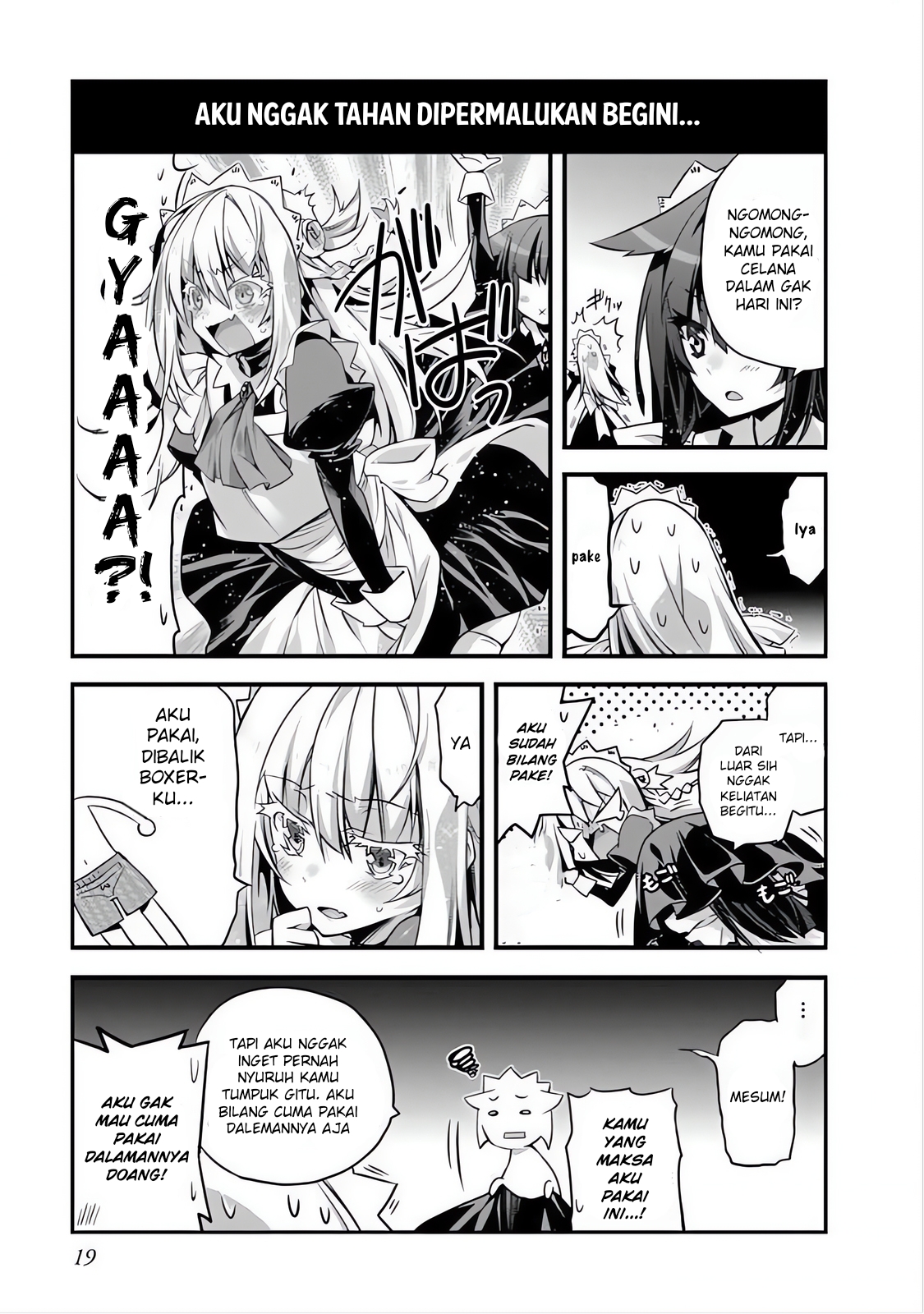 Sakura-san Goshimei desu yo Chapter 2 - halaman 6