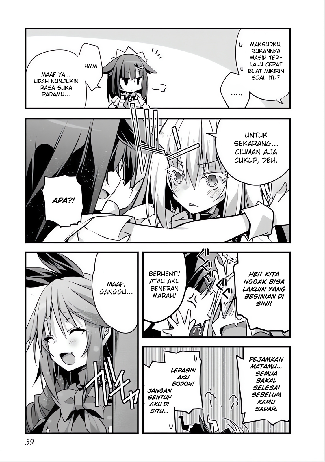 Sakura-san Goshimei desu yo Chapter 3 - halaman 12