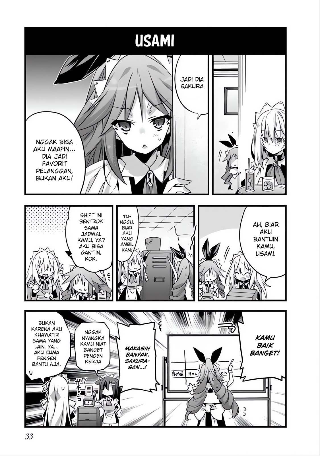 Sakura-san Goshimei desu yo Chapter 3 - halaman 6
