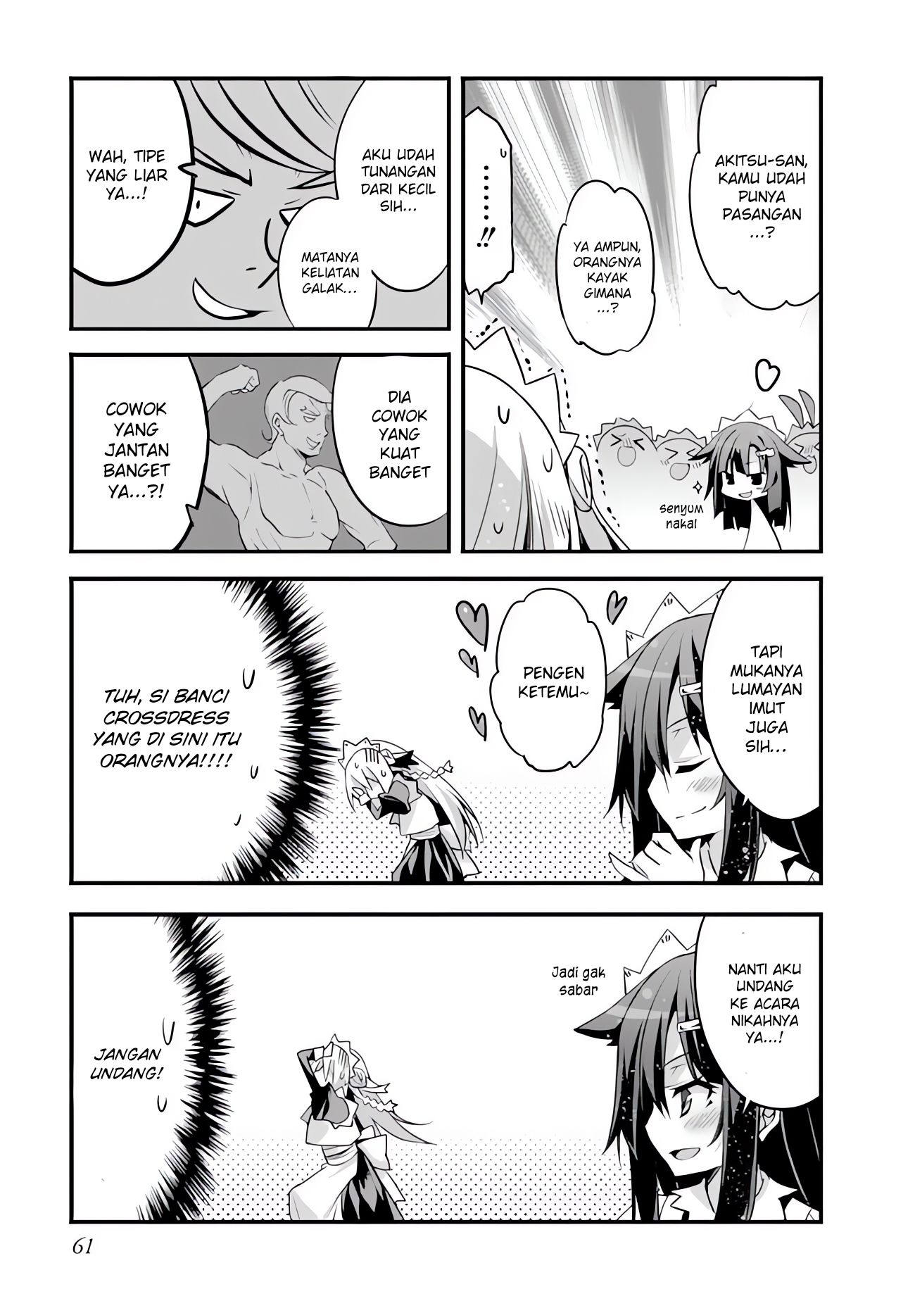 Sakura-san Goshimei desu yo Chapter 5 - halaman 10