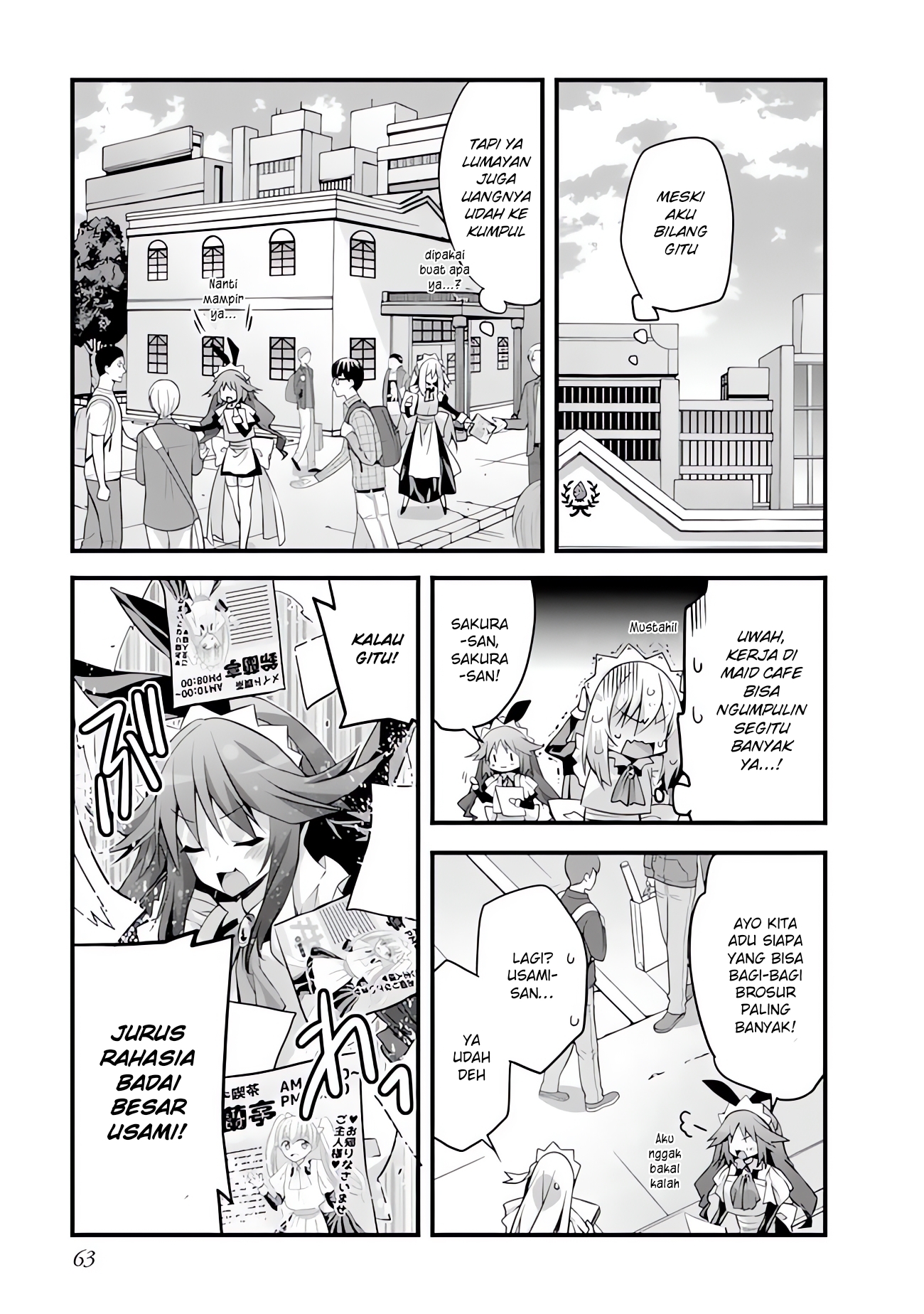 Sakura-san Goshimei desu yo Chapter 5 - halaman 12