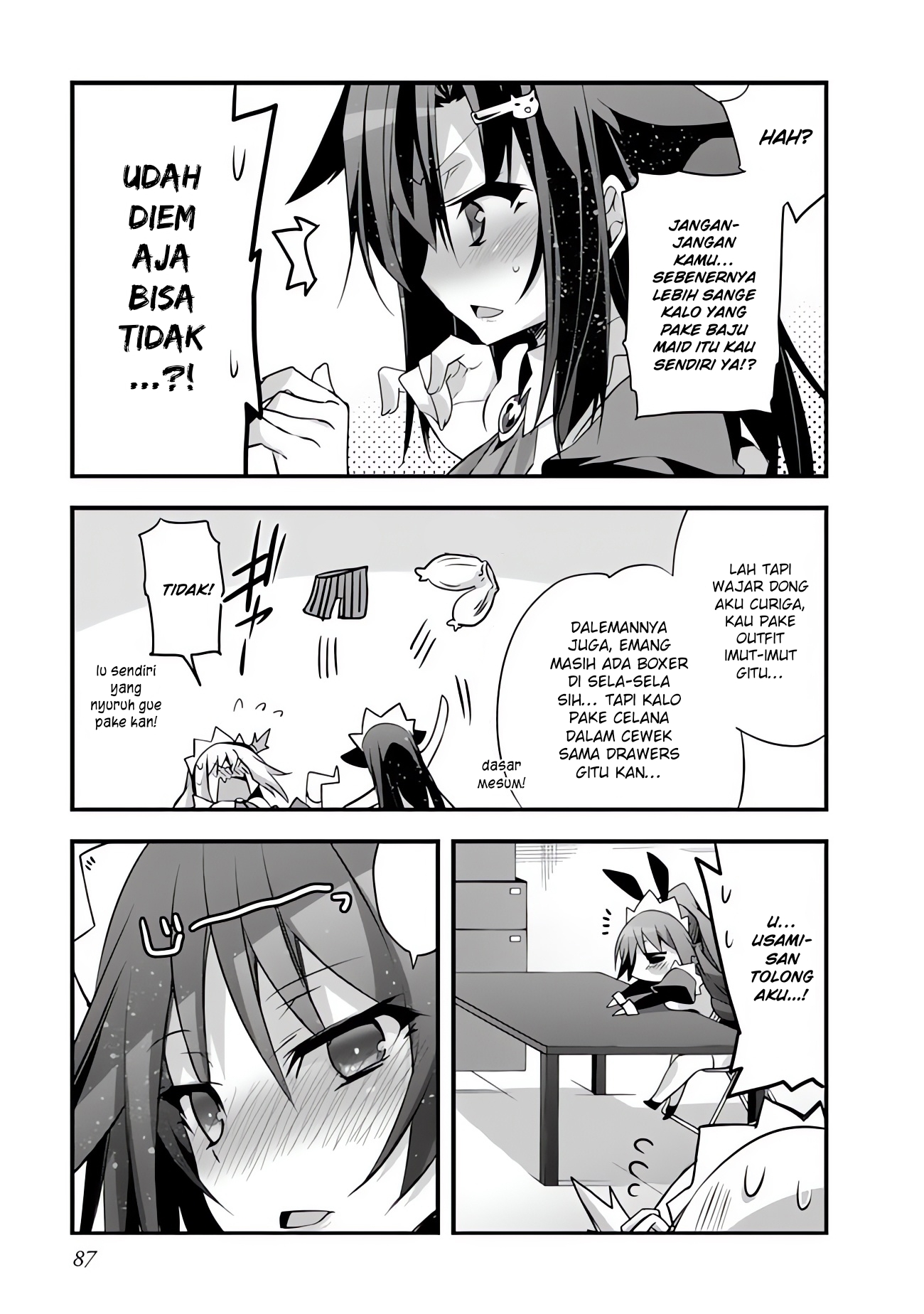 Sakura-san Goshimei desu yo Chapter 7 - halaman 10