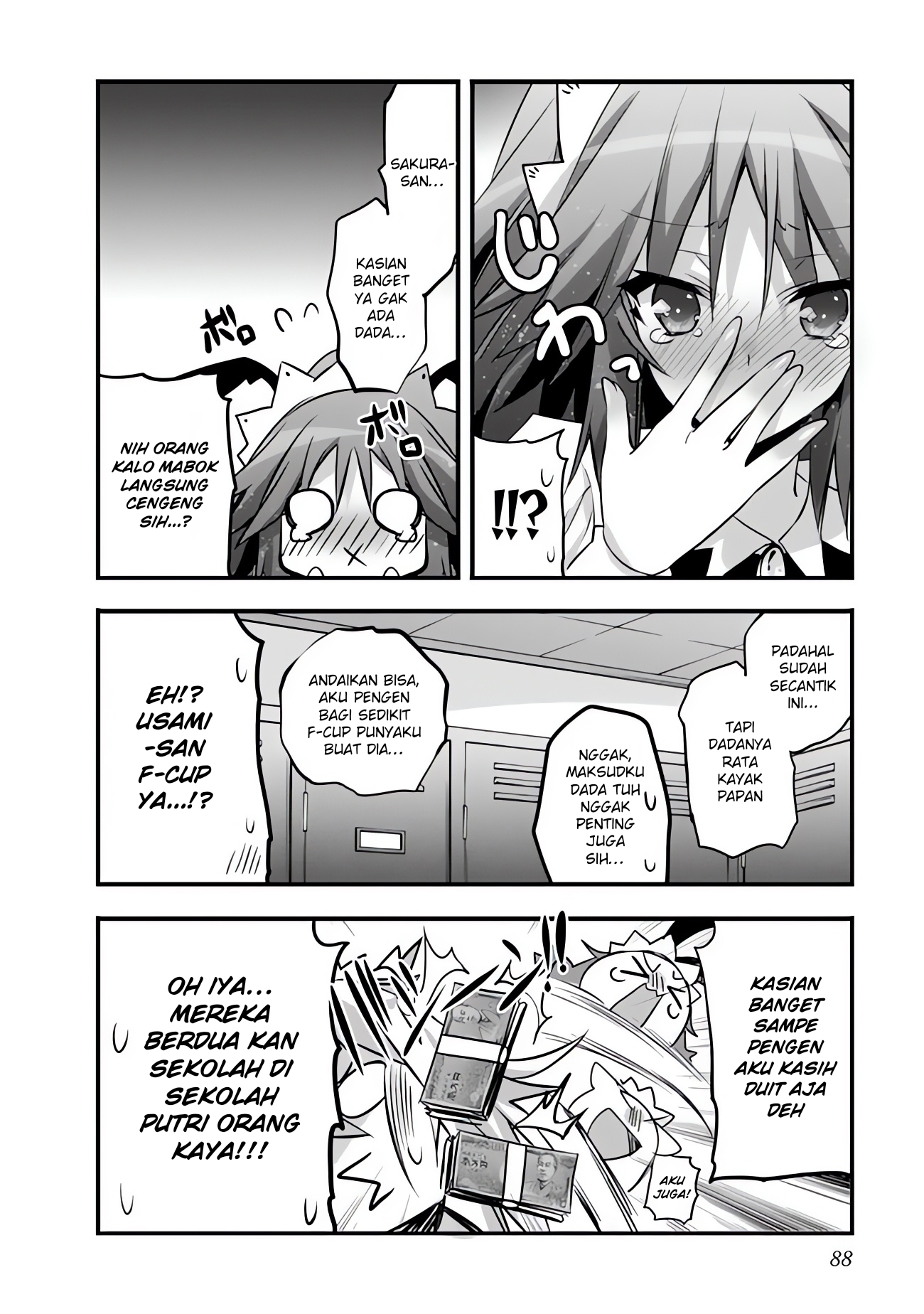 Sakura-san Goshimei desu yo Chapter 7 - halaman 11