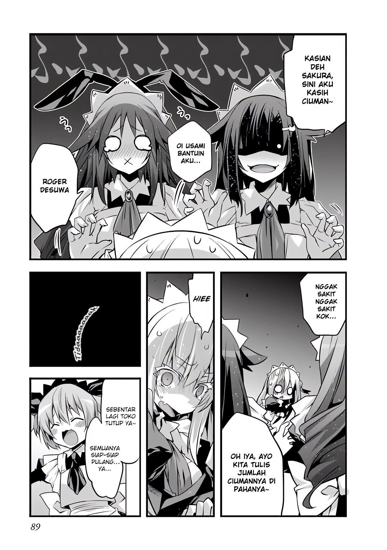 Sakura-san Goshimei desu yo Chapter 7 - halaman 12