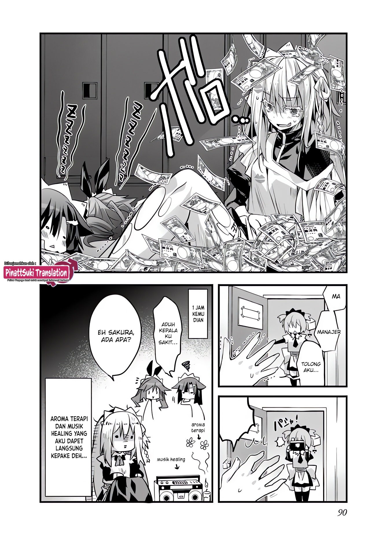 Sakura-san Goshimei desu yo Chapter 7 - halaman 13