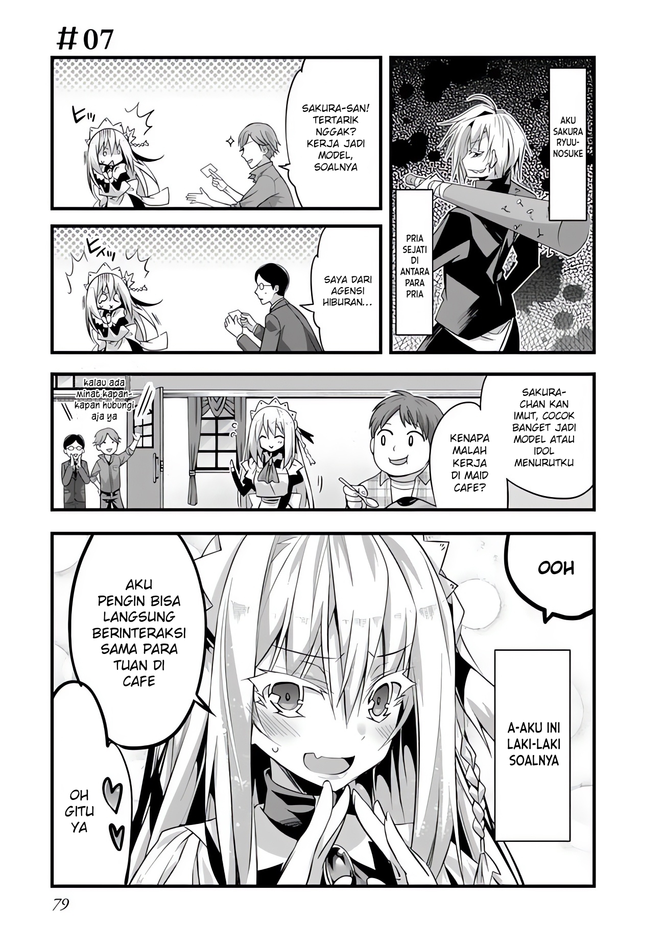 Sakura-san Goshimei desu yo Chapter 7 - halaman 2