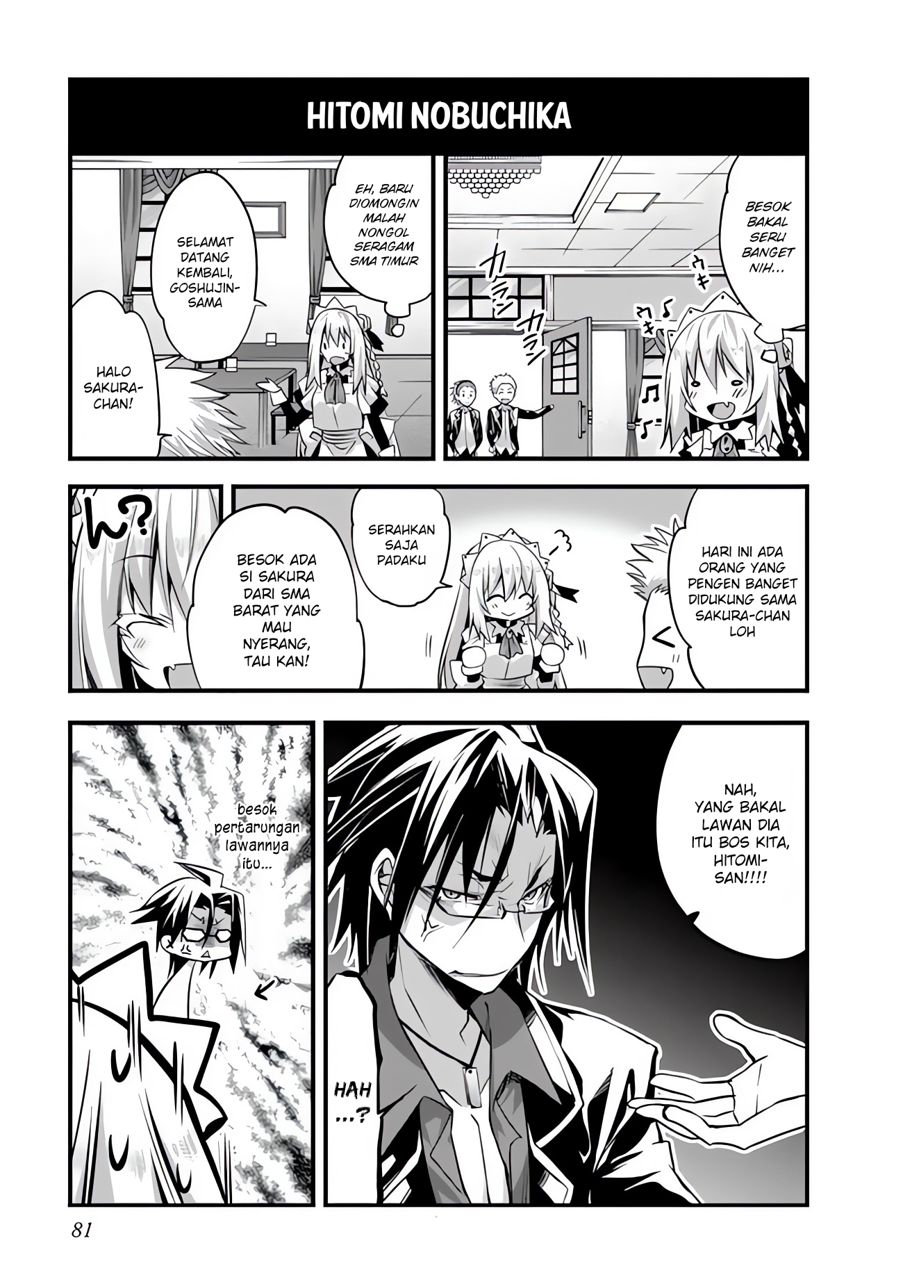 Sakura-san Goshimei desu yo Chapter 7 - halaman 4