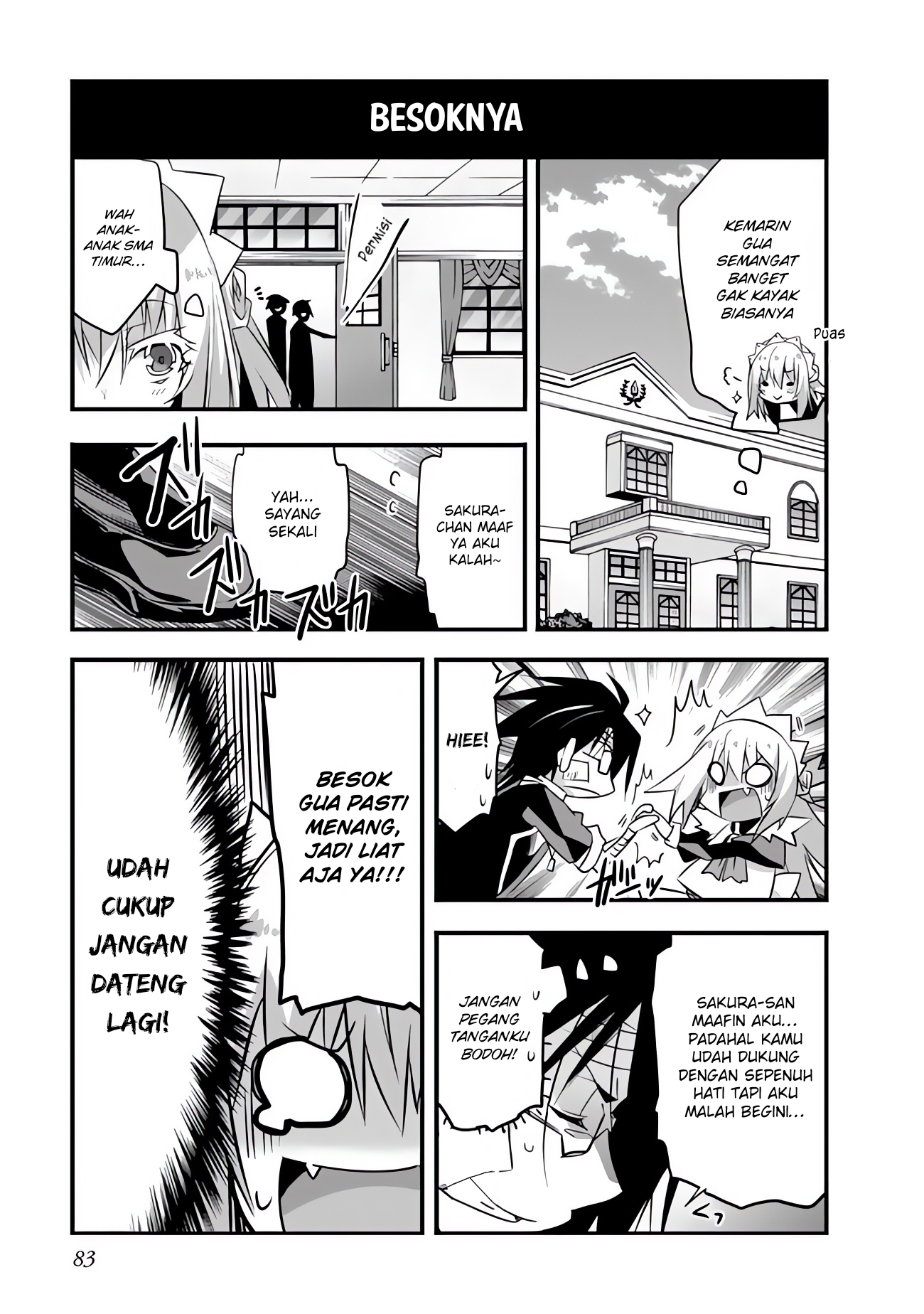 Sakura-san Goshimei desu yo Chapter 7 - halaman 6