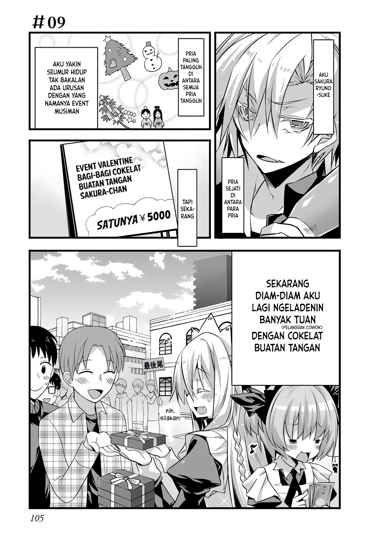 Sakura-san Goshimei desu yo Chapter 9 - halaman 2