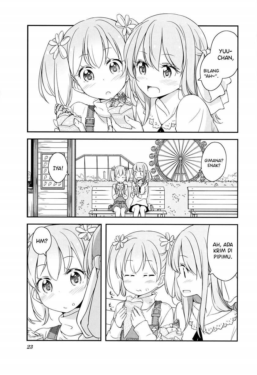 Sakura Trick Anthology Comic Chapter 1 - halaman 2