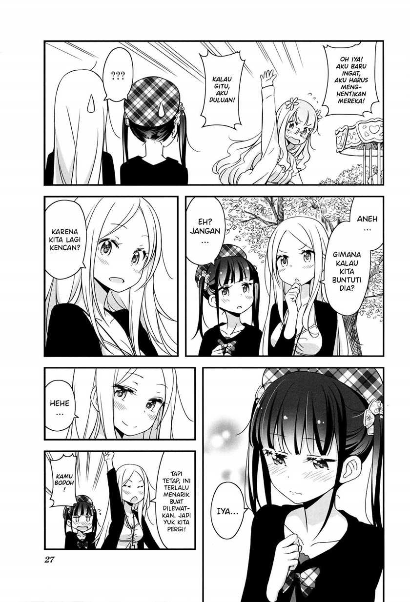 Sakura Trick Anthology Comic Chapter 1 - halaman 6
