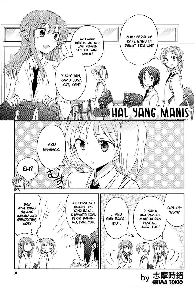 Sakura Trick Anthology Comic Chapter 2 - halaman 2