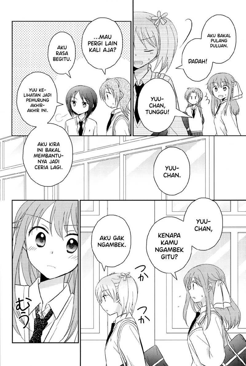 Sakura Trick Anthology Comic Chapter 2 - halaman 3