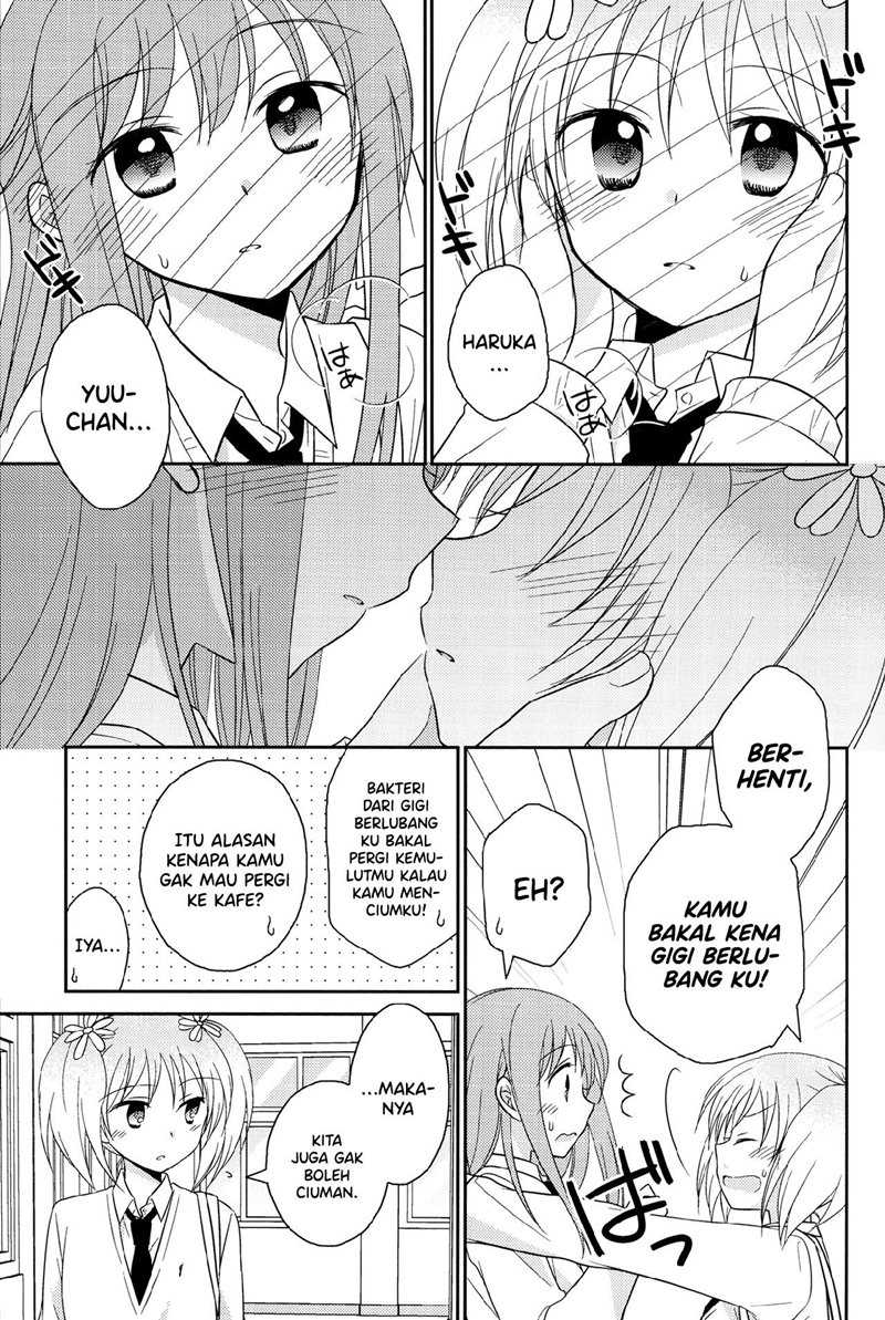 Sakura Trick Anthology Comic Chapter 2 - halaman 6