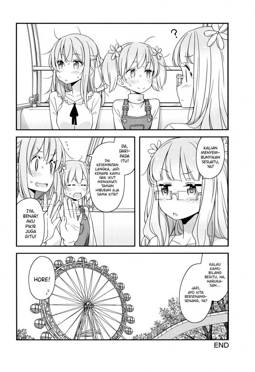 Sakura Trick Anthology Comic Chapter 3 - halaman 12