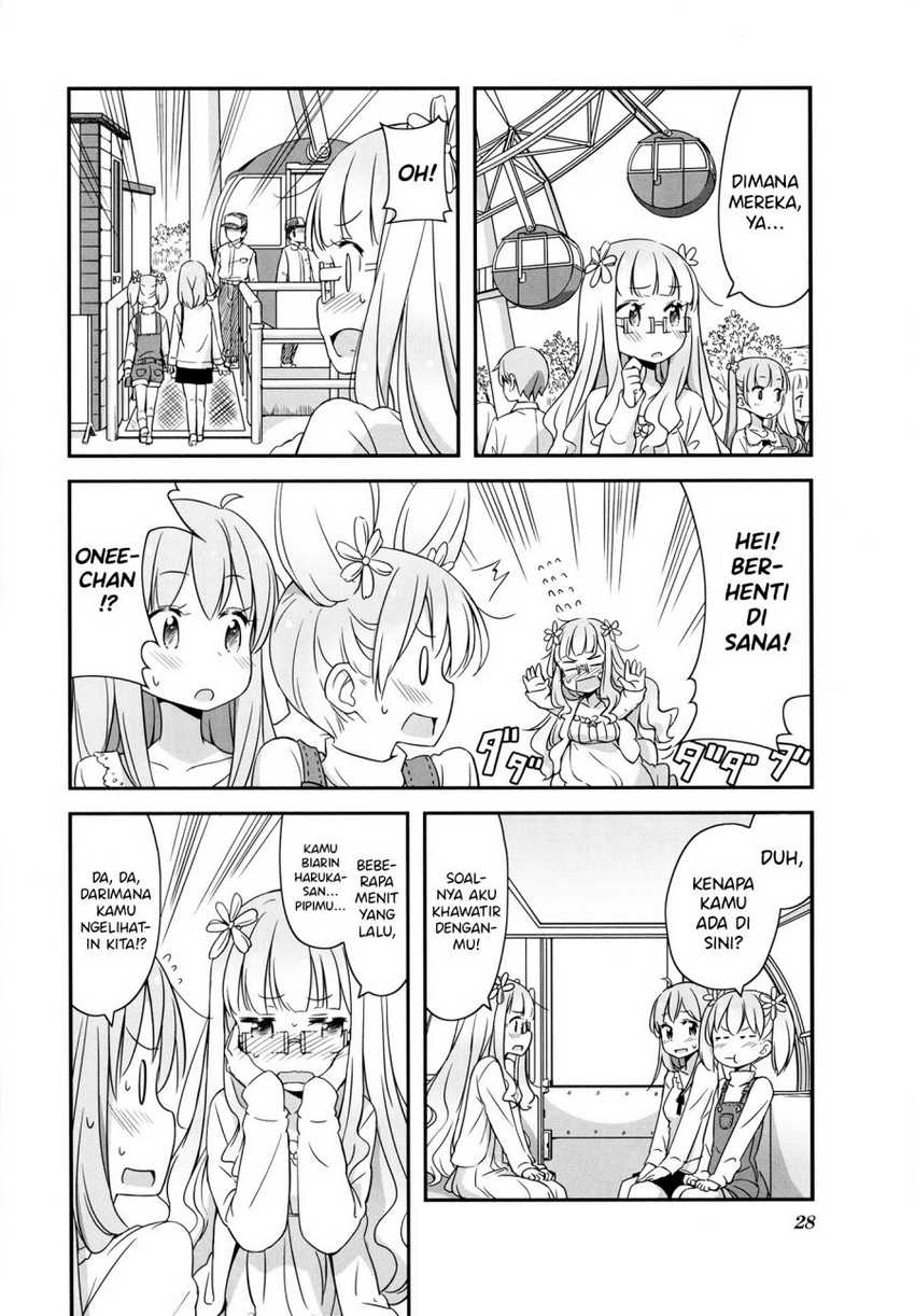 Sakura Trick Anthology Comic Chapter 3 - halaman 7