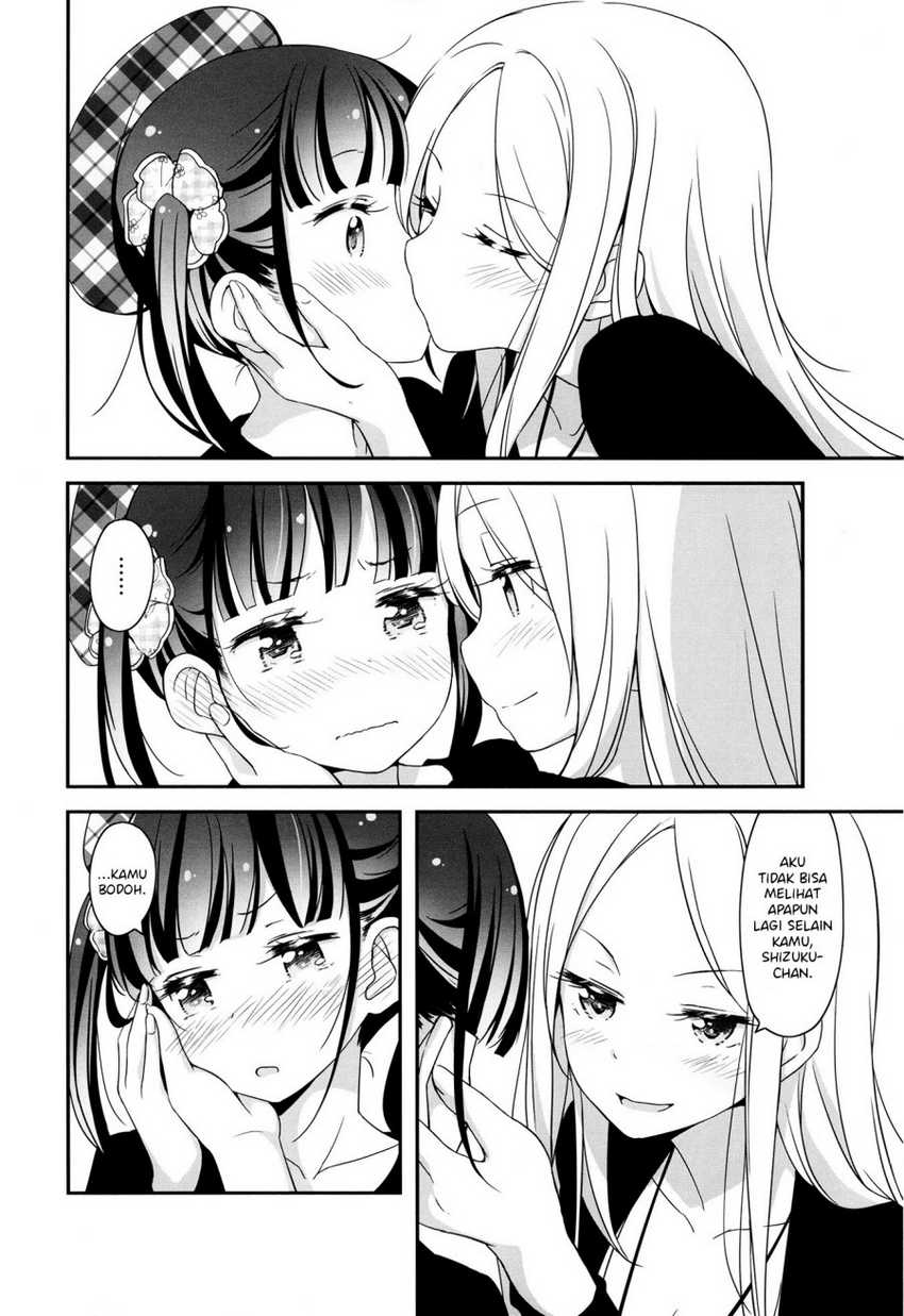 Sakura Trick Anthology Comic Chapter 3 - halaman 9
