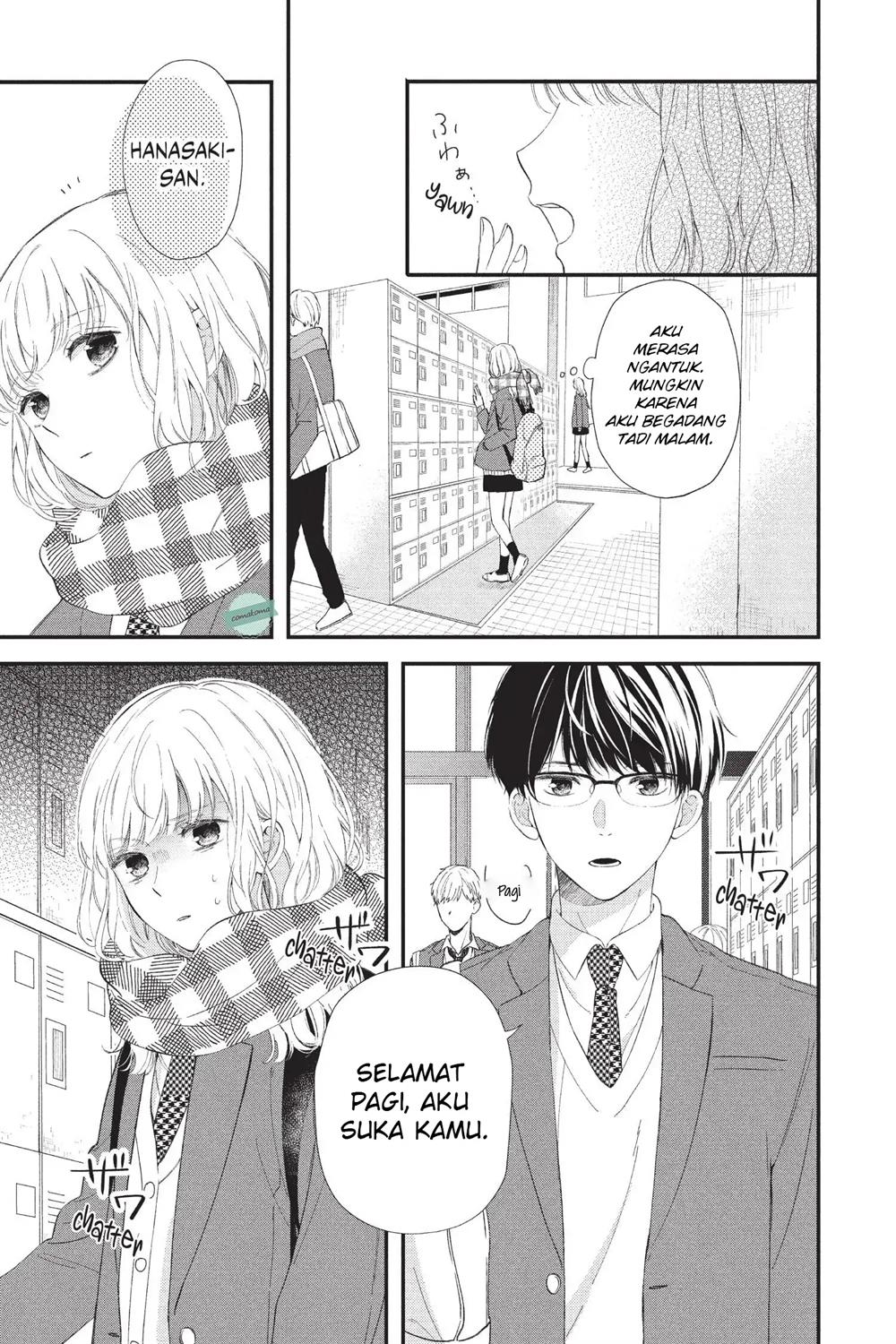 Sakura wa Watashi wo Sukisugiru Chapter 1 - halaman 10