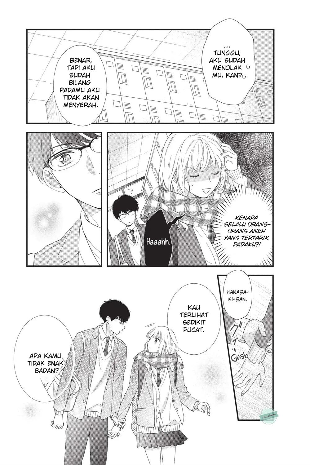 Sakura wa Watashi wo Sukisugiru Chapter 1 - halaman 11