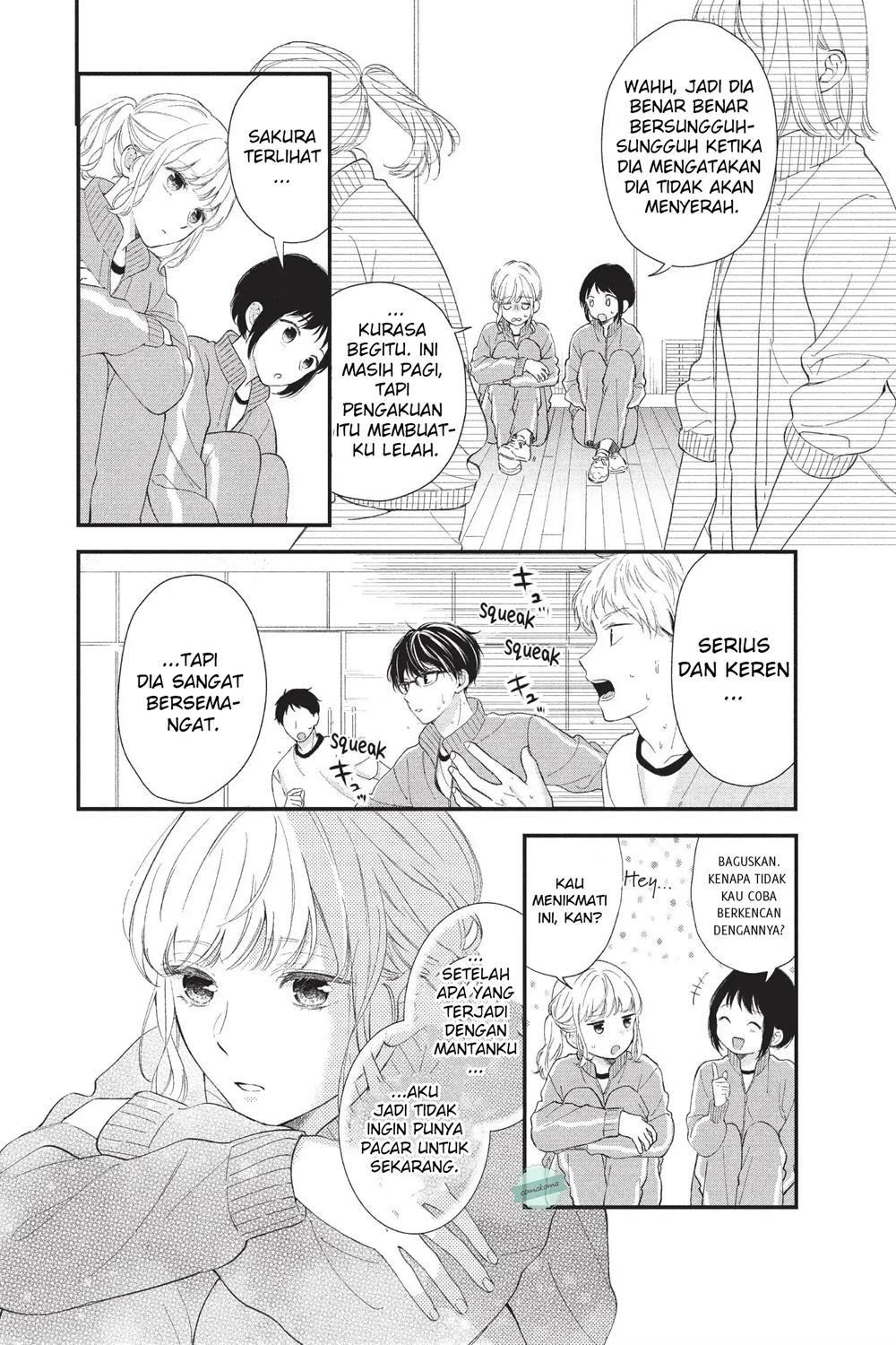 Sakura wa Watashi wo Sukisugiru Chapter 1 - halaman 13