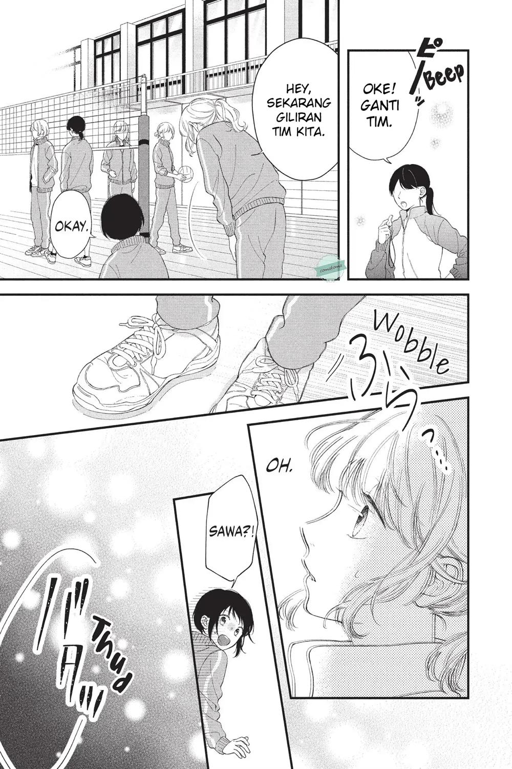 Sakura wa Watashi wo Sukisugiru Chapter 1 - halaman 14