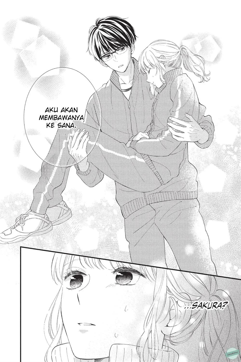 Sakura wa Watashi wo Sukisugiru Chapter 1 - halaman 17