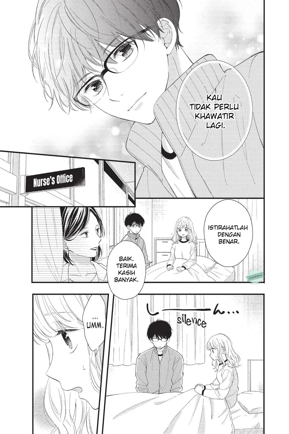 Sakura wa Watashi wo Sukisugiru Chapter 1 - halaman 18