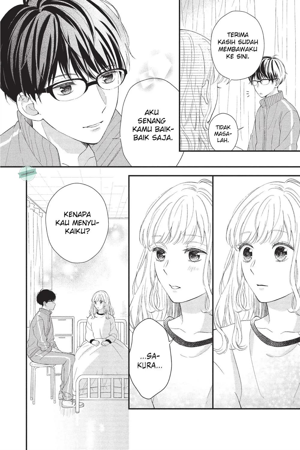 Sakura wa Watashi wo Sukisugiru Chapter 1 - halaman 19