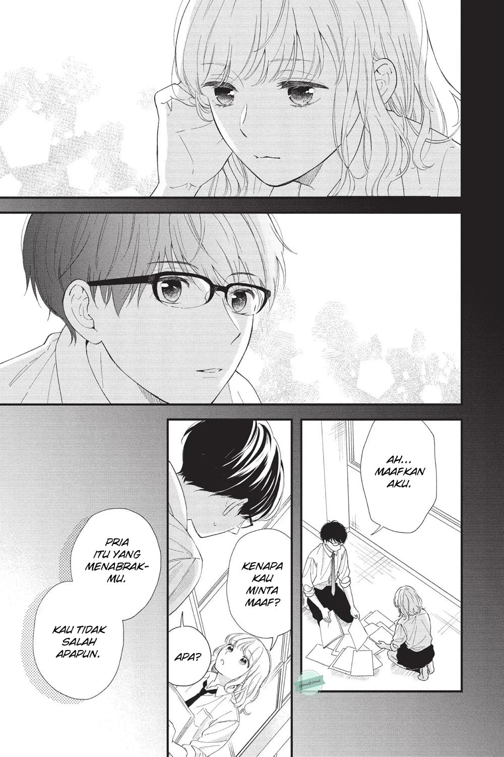 Sakura wa Watashi wo Sukisugiru Chapter 1 - halaman 22