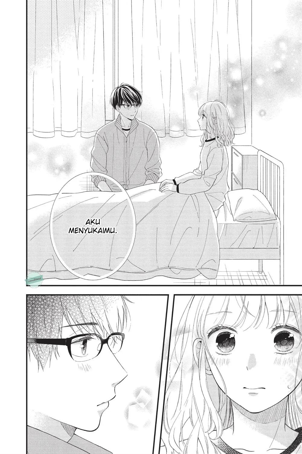 Sakura wa Watashi wo Sukisugiru Chapter 1 - halaman 25