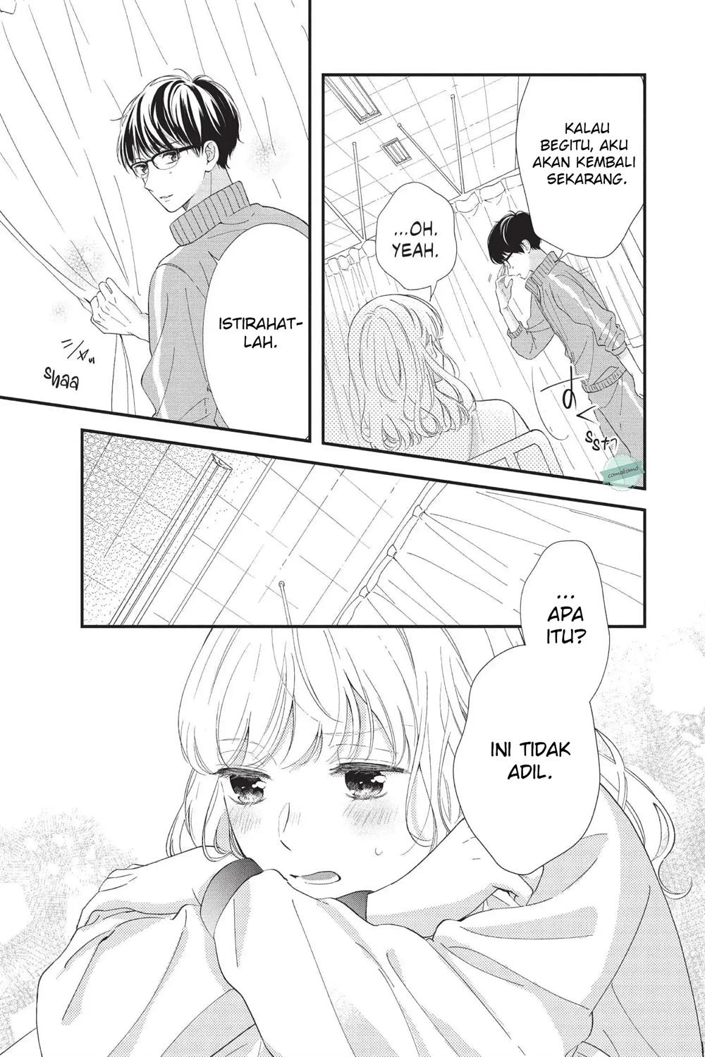Sakura wa Watashi wo Sukisugiru Chapter 1 - halaman 26
