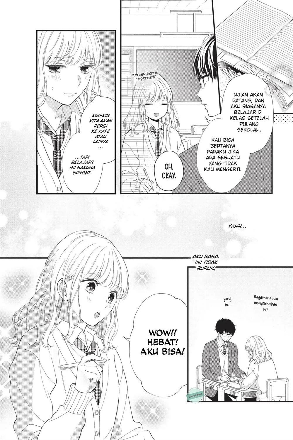 Sakura wa Watashi wo Sukisugiru Chapter 1 - halaman 29