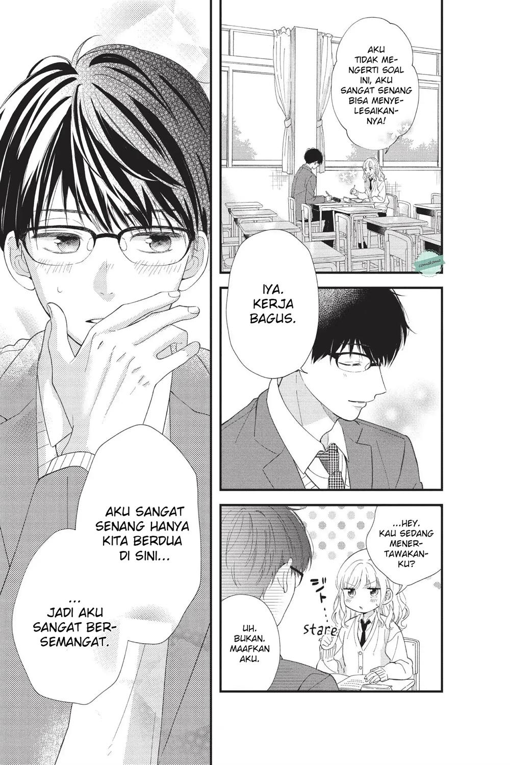Sakura wa Watashi wo Sukisugiru Chapter 1 - halaman 30