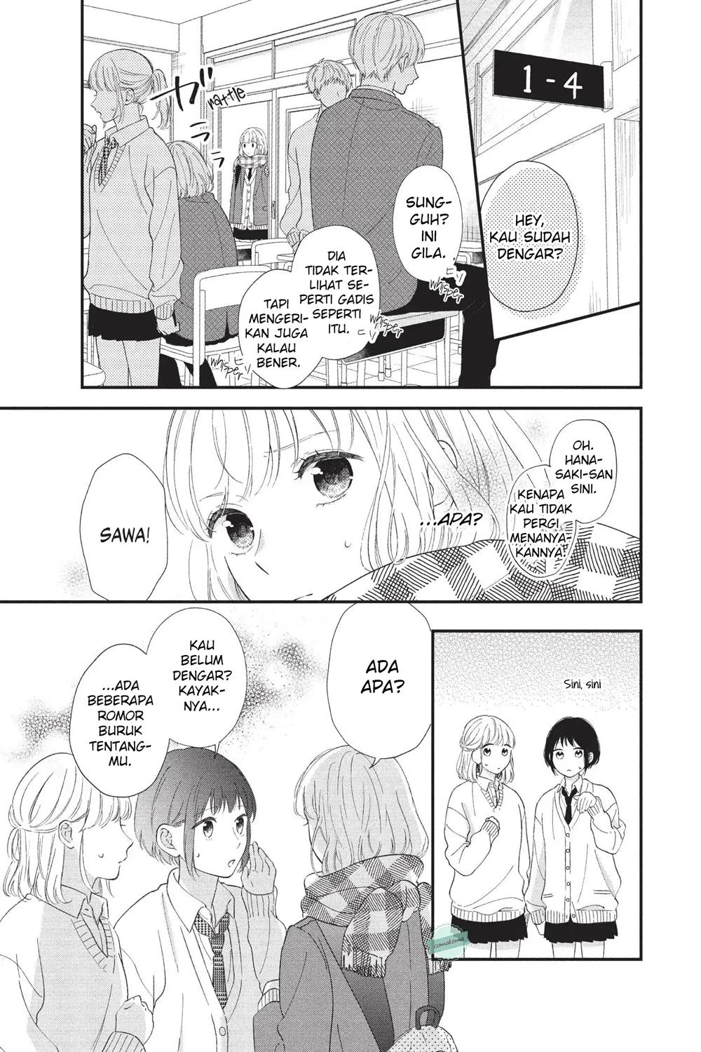 Sakura wa Watashi wo Sukisugiru Chapter 1 - halaman 32