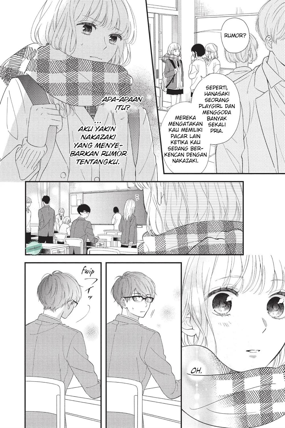Sakura wa Watashi wo Sukisugiru Chapter 1 - halaman 33