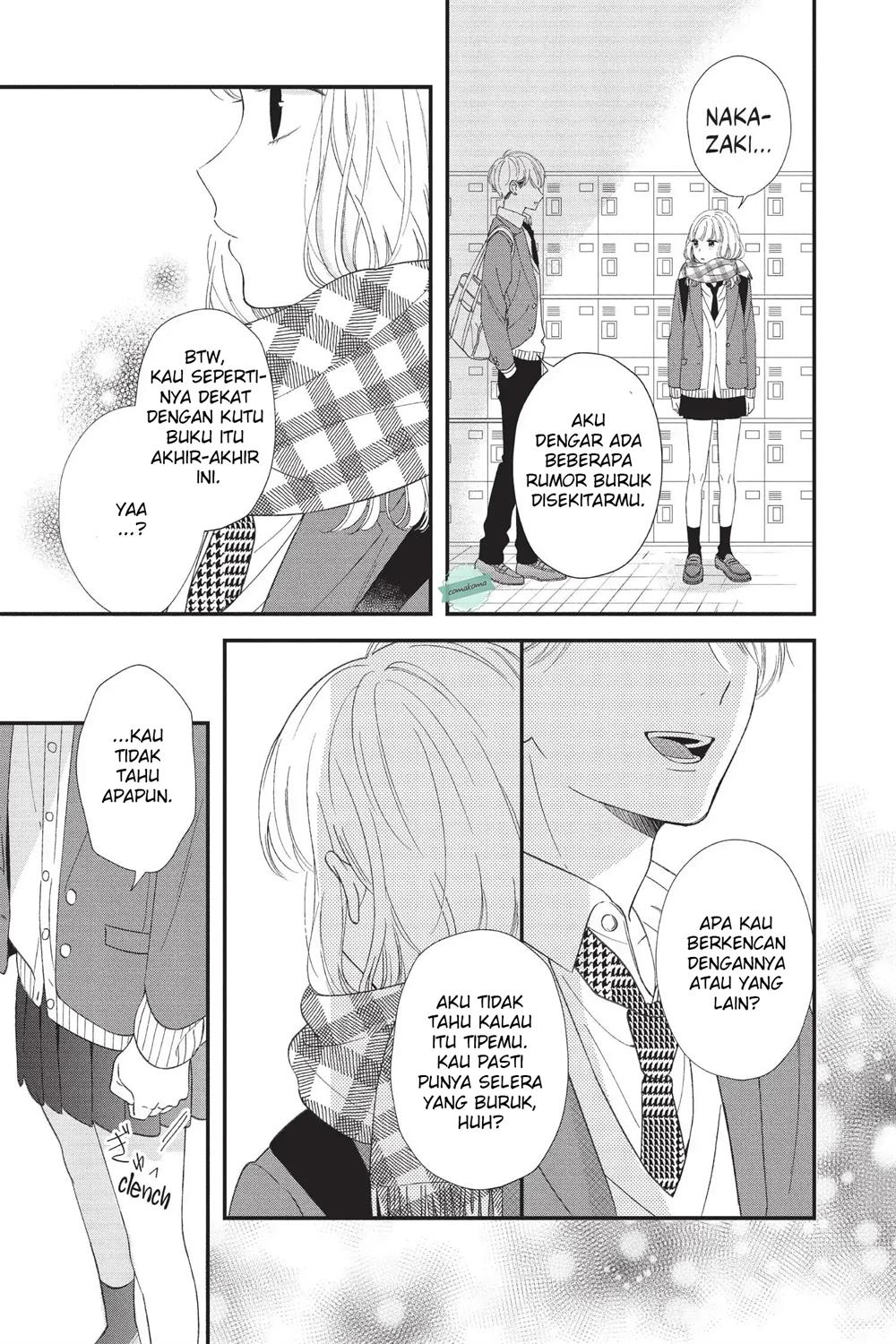 Sakura wa Watashi wo Sukisugiru Chapter 1 - halaman 36